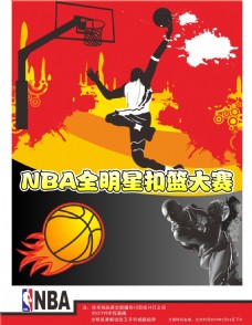 奖的名