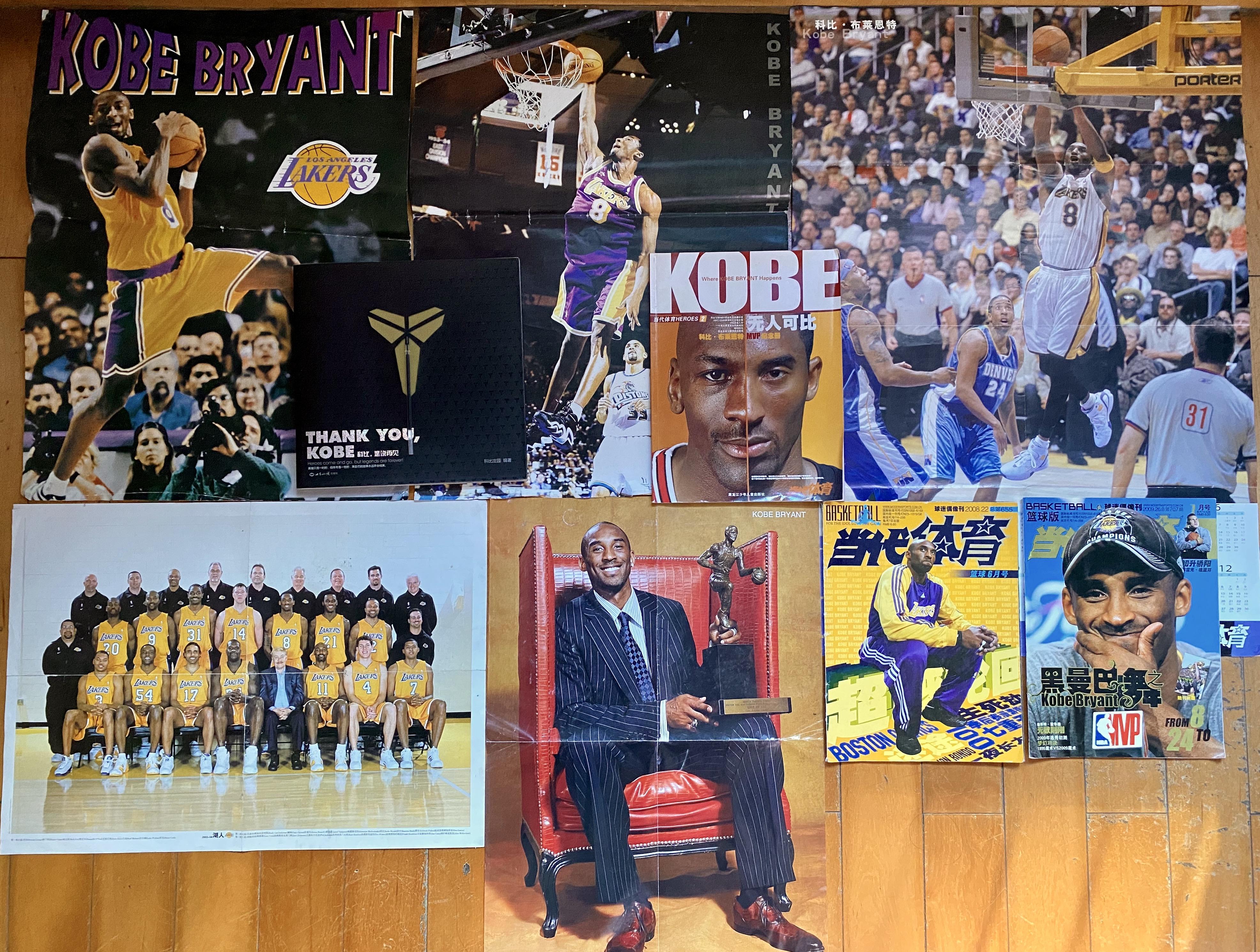 一个守门员 一个守门员