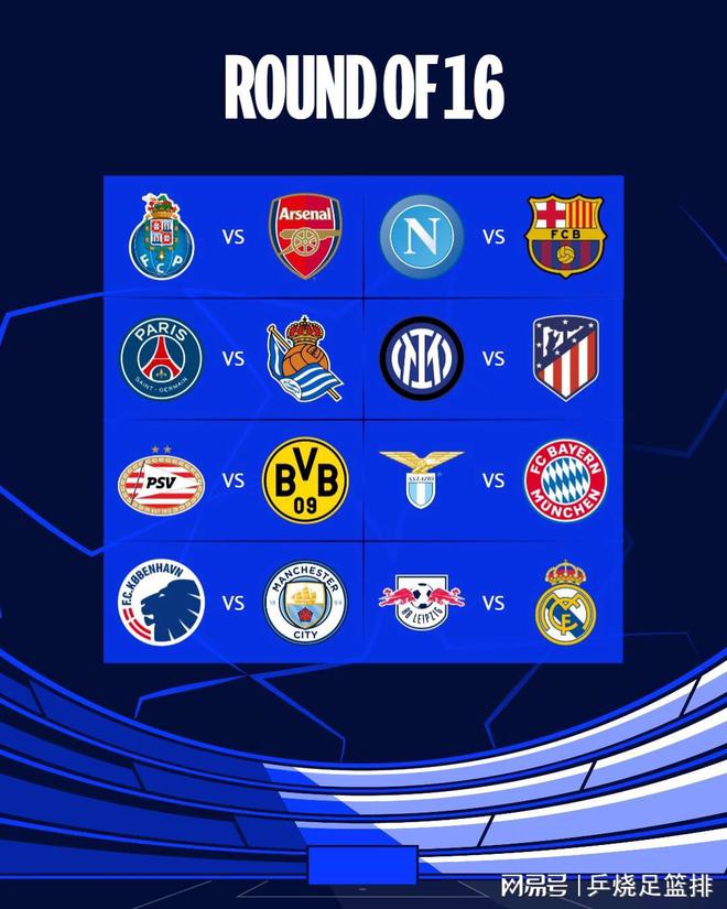 到球队的商 到球队的商