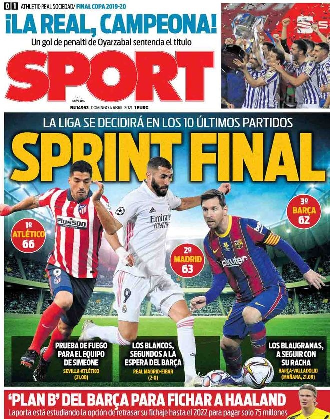 认可与融合 认可与融合